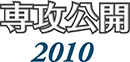 ��U���J2009