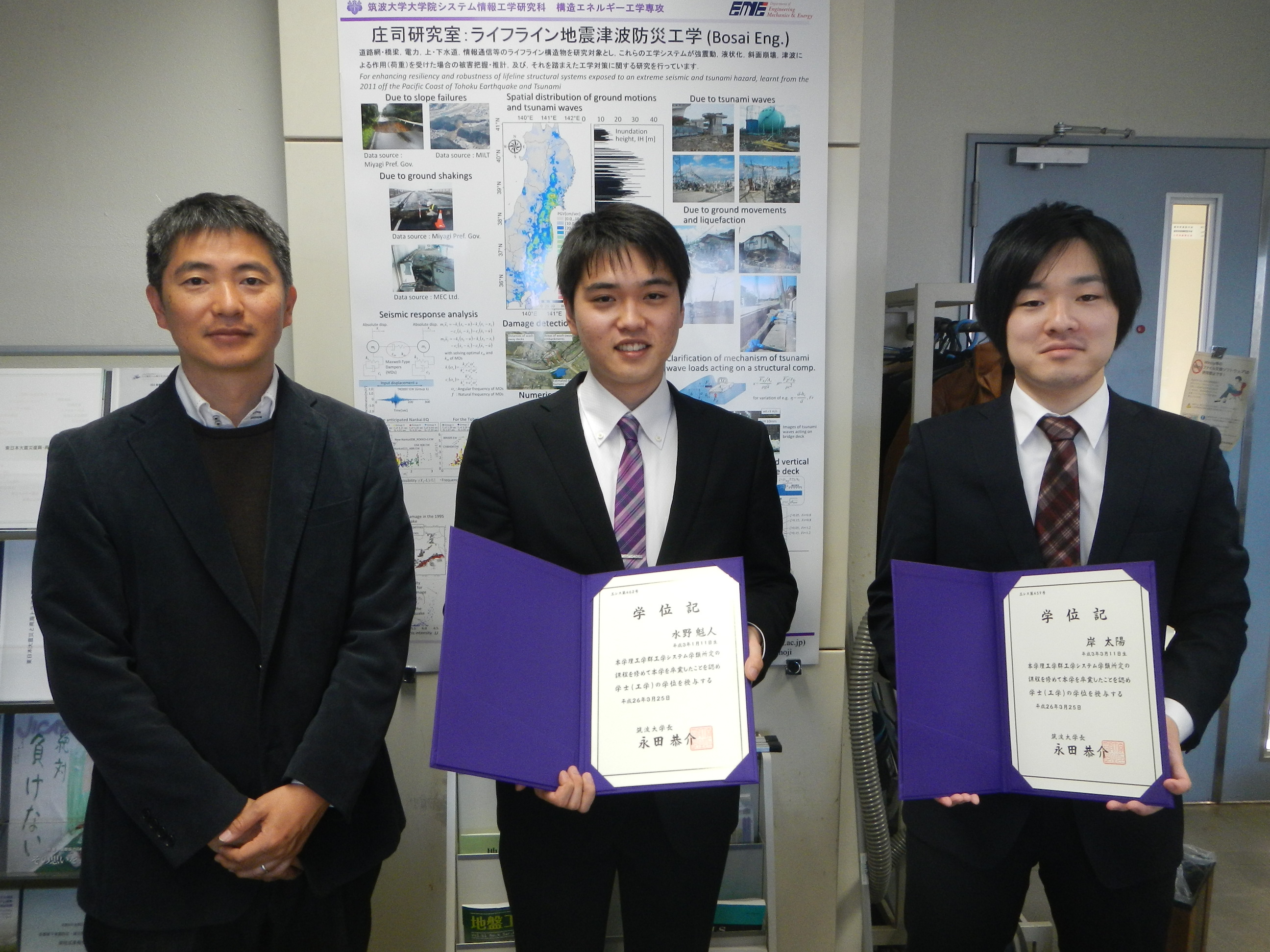 H25年その1