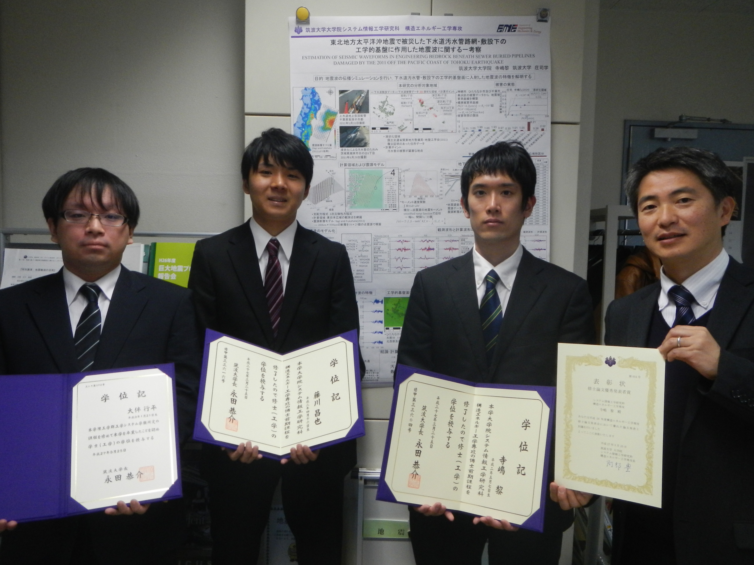 H25年その1