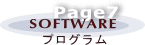 Softwares